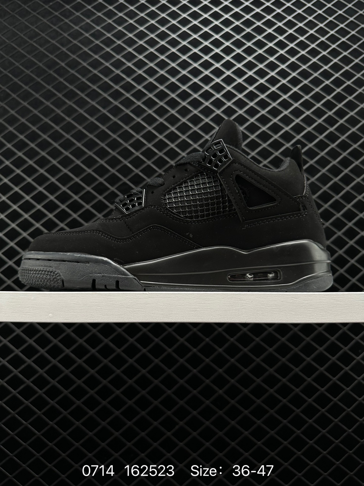 Air Jordan 4 “Cat”